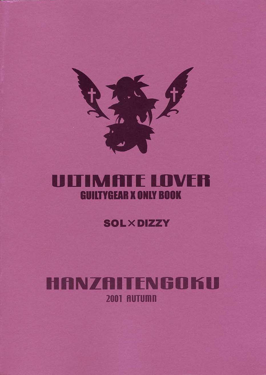 (CR30) [Hanzai Tengoku (Hasei Agana)] ULTIMATE LOVER (Guilty Gear X) - Page 31