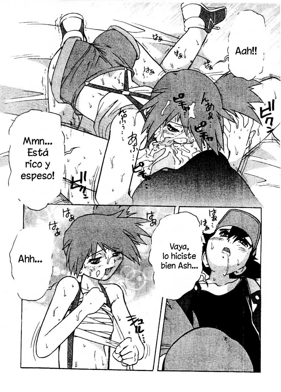 (C53) [Escargot Club (Juubaori Mashumaro)] Spread (Pokemon) [Spanish] [Lanerte] - Page 9