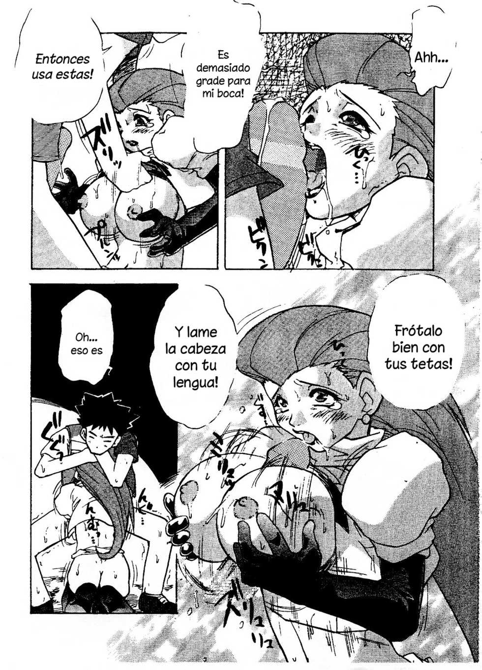 (C53) [Escargot Club (Juubaori Mashumaro)] Spread (Pokemon) [Spanish] [Lanerte] - Page 22