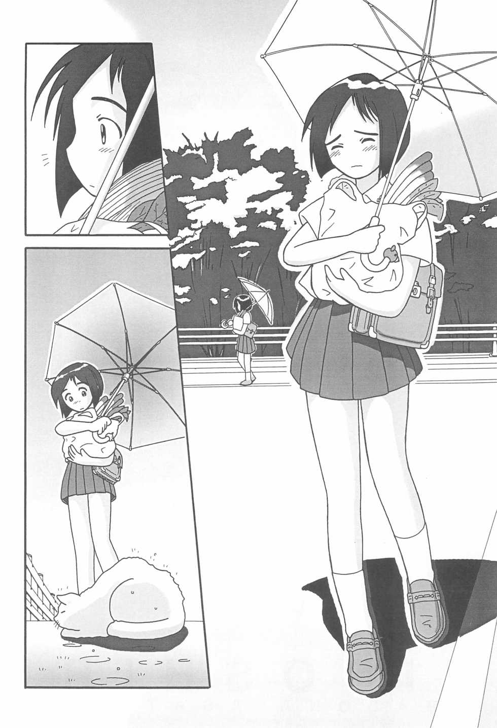 (C56) [MORNINGMOON MERCHANDISING PRODUCTS (Asatsuki Madoka)] Misoshiru (Love Hina) - Page 6