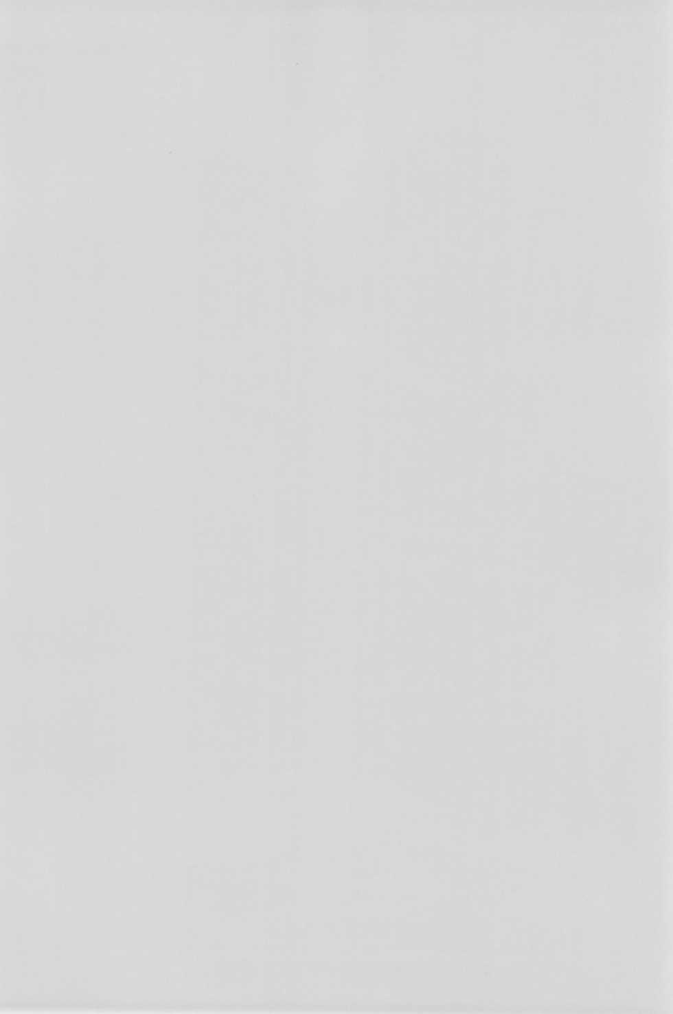 (C57) [MORNINGMOON MERCHANDISING PRODUCTS (Asatsuki Madoka)] Futon SUPER GUTS SHINOBU (Love Hina) - Page 3