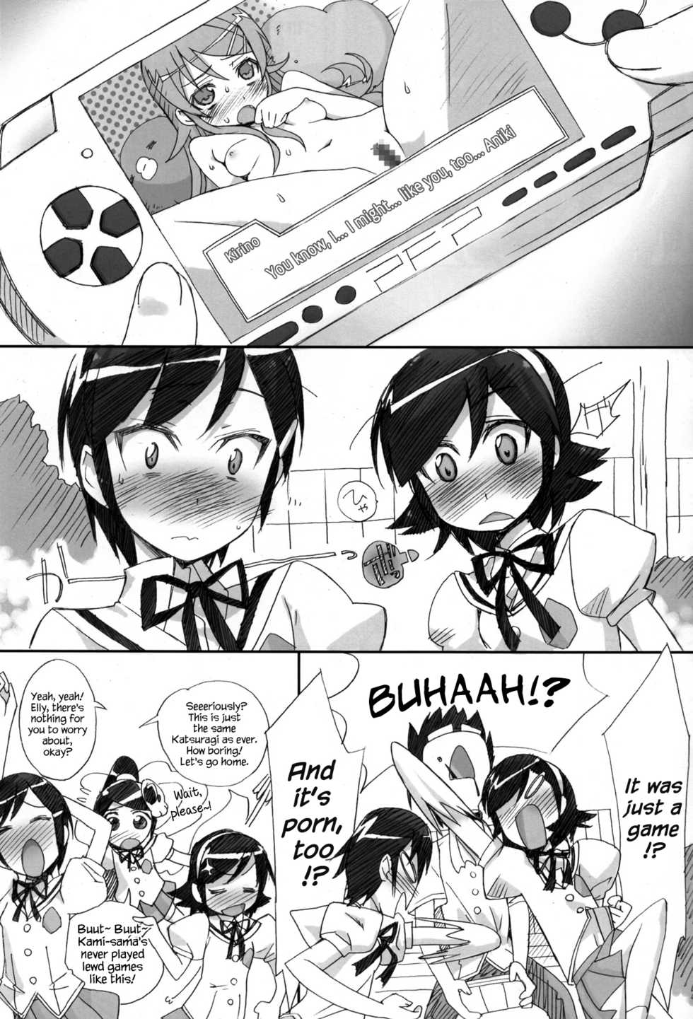 (COMIC1☆5) [Bottomress Pit (Bonzakashi)] Mizo Chiru (The World God Only Knows) [English] {Hennojin} - Page 6