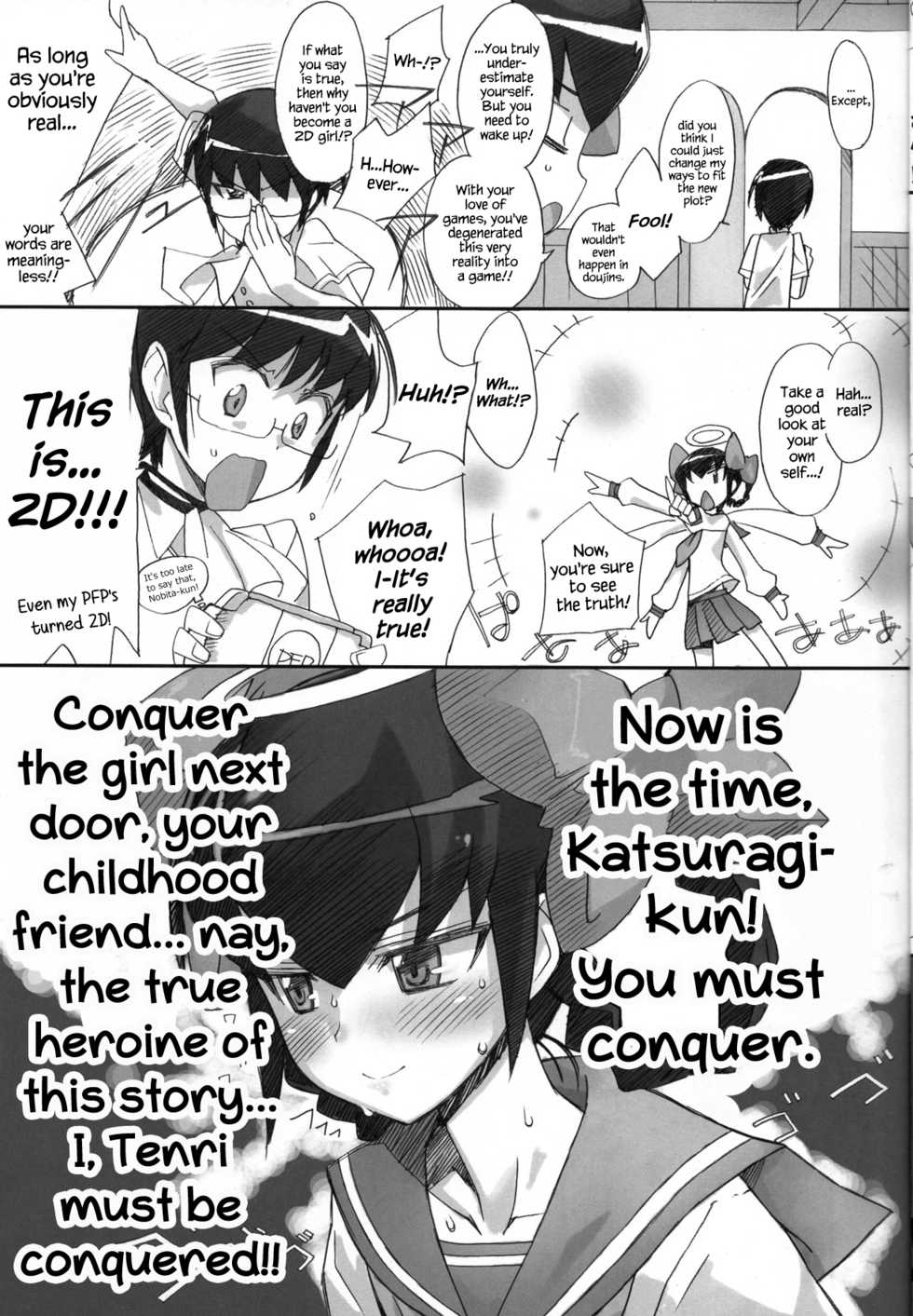 (COMIC1☆5) [Bottomress Pit (Bonzakashi)] Mizo Chiru (The World God Only Knows) [English] {Hennojin} - Page 11