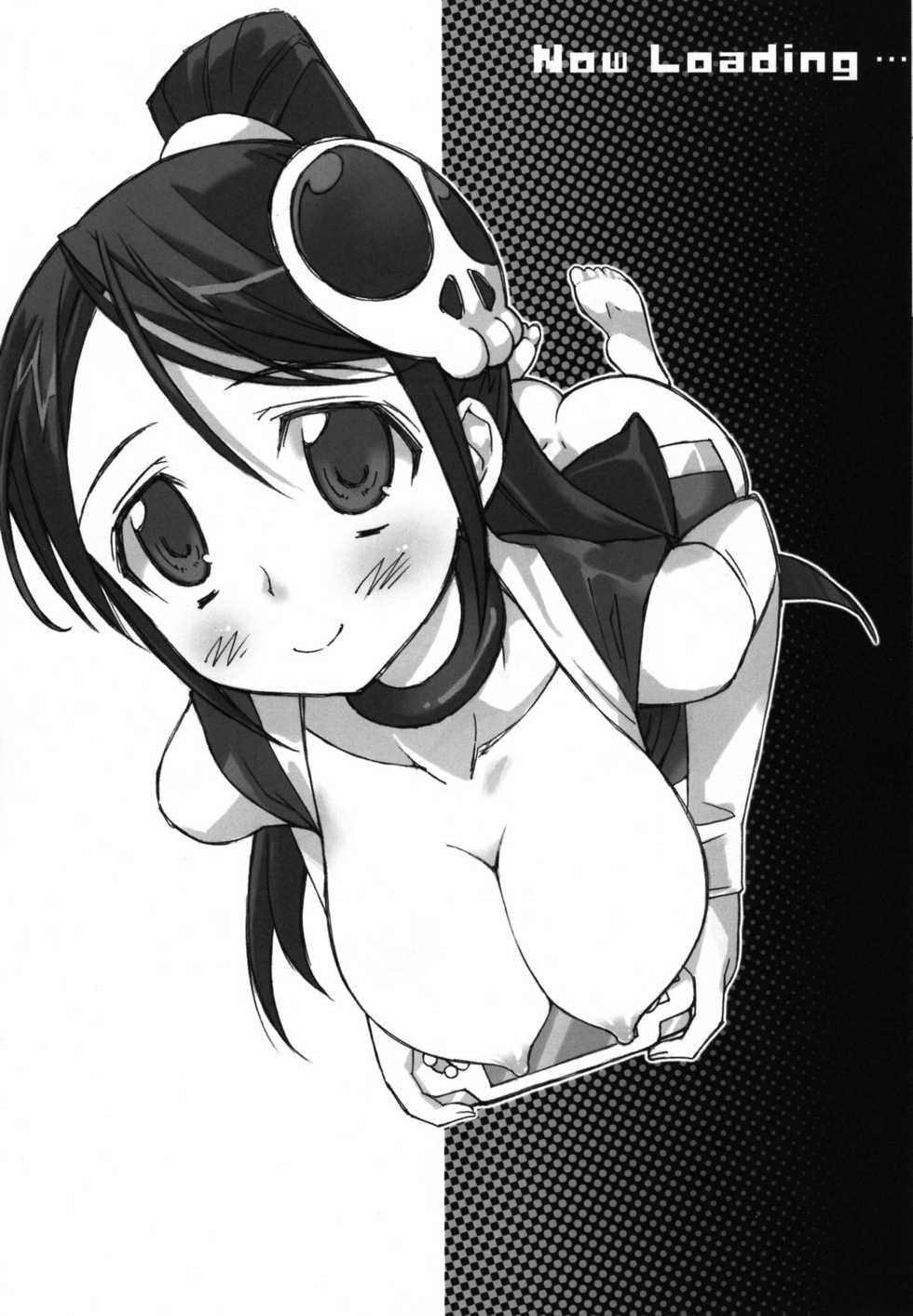 (COMIC1☆5) [Bottomress Pit (Bonzakashi)] Mizo Chiru (The World God Only Knows) [English] {Hennojin} - Page 14