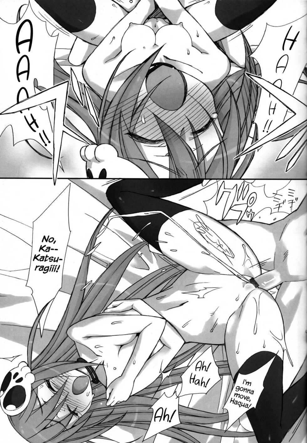 (COMIC1☆5) [Bottomress Pit (Bonzakashi)] Mizo Chiru (The World God Only Knows) [English] {Hennojin} - Page 28