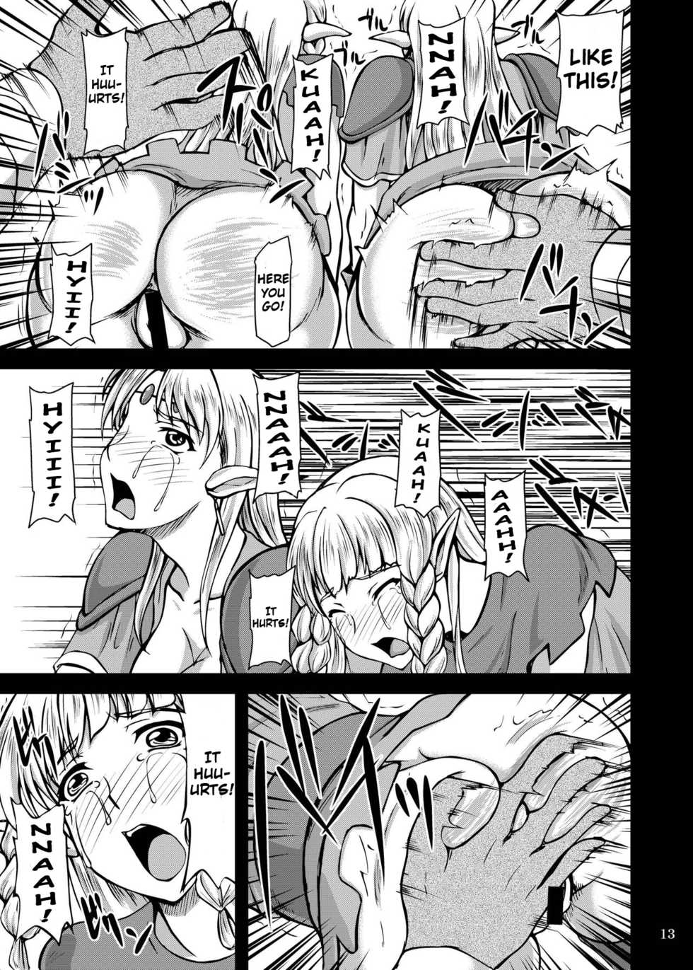 [Anglachel (Yamamura Natsuru)] Gyakushuu no Orc | Counterattacking Orcs (Dragon's Crown) [English] [EHCOVE] [Digital] - Page 12