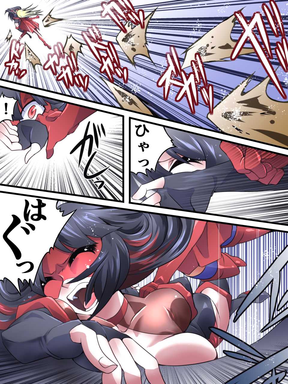 [Atelier Hachifukuan] Superheroine Yuukai Ryoujoku 12 - Superheroine in Distress - Etoile Nol - Page 10