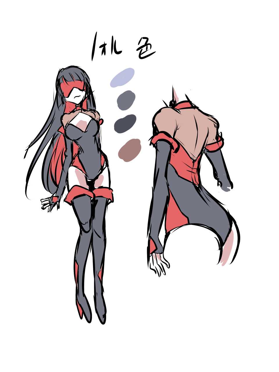 [Atelier Hachifukuan] Superheroine Yuukai Ryoujoku 12 - Superheroine in Distress - Etoile Nol - Page 37