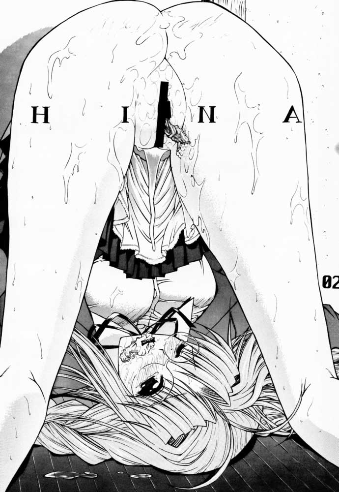 (C59) [AXZ (Various)] Under Blue 03 (Love Hina) - Page 3