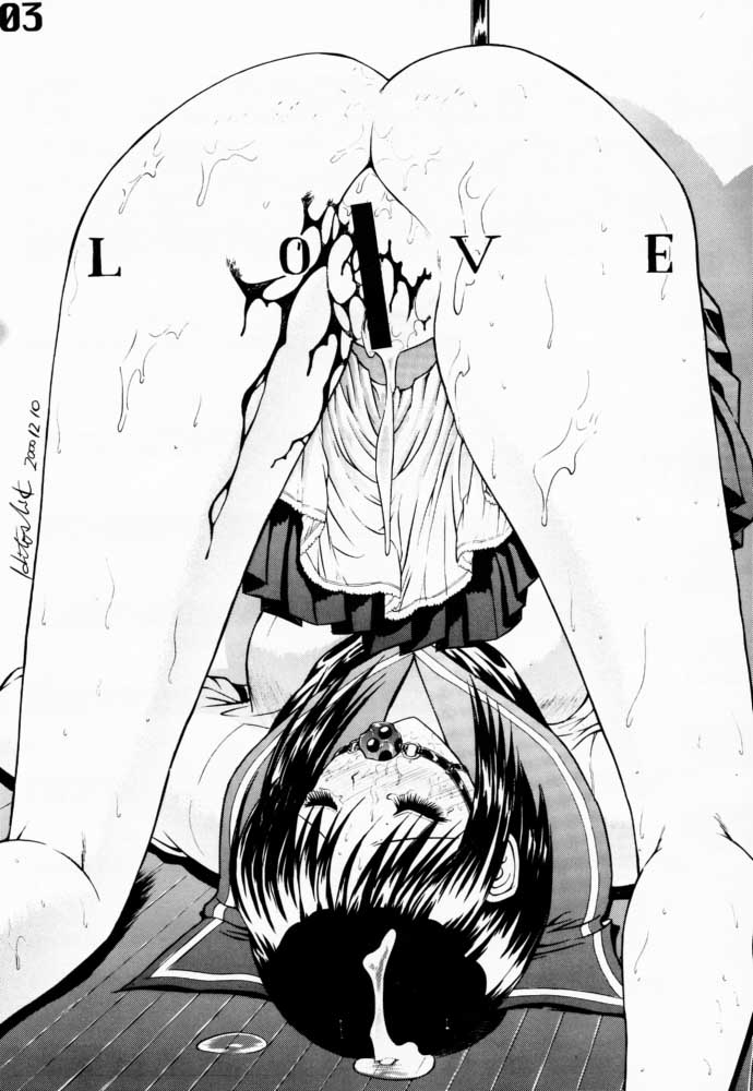 (C59) [AXZ (Various)] Under Blue 03 (Love Hina) - Page 4