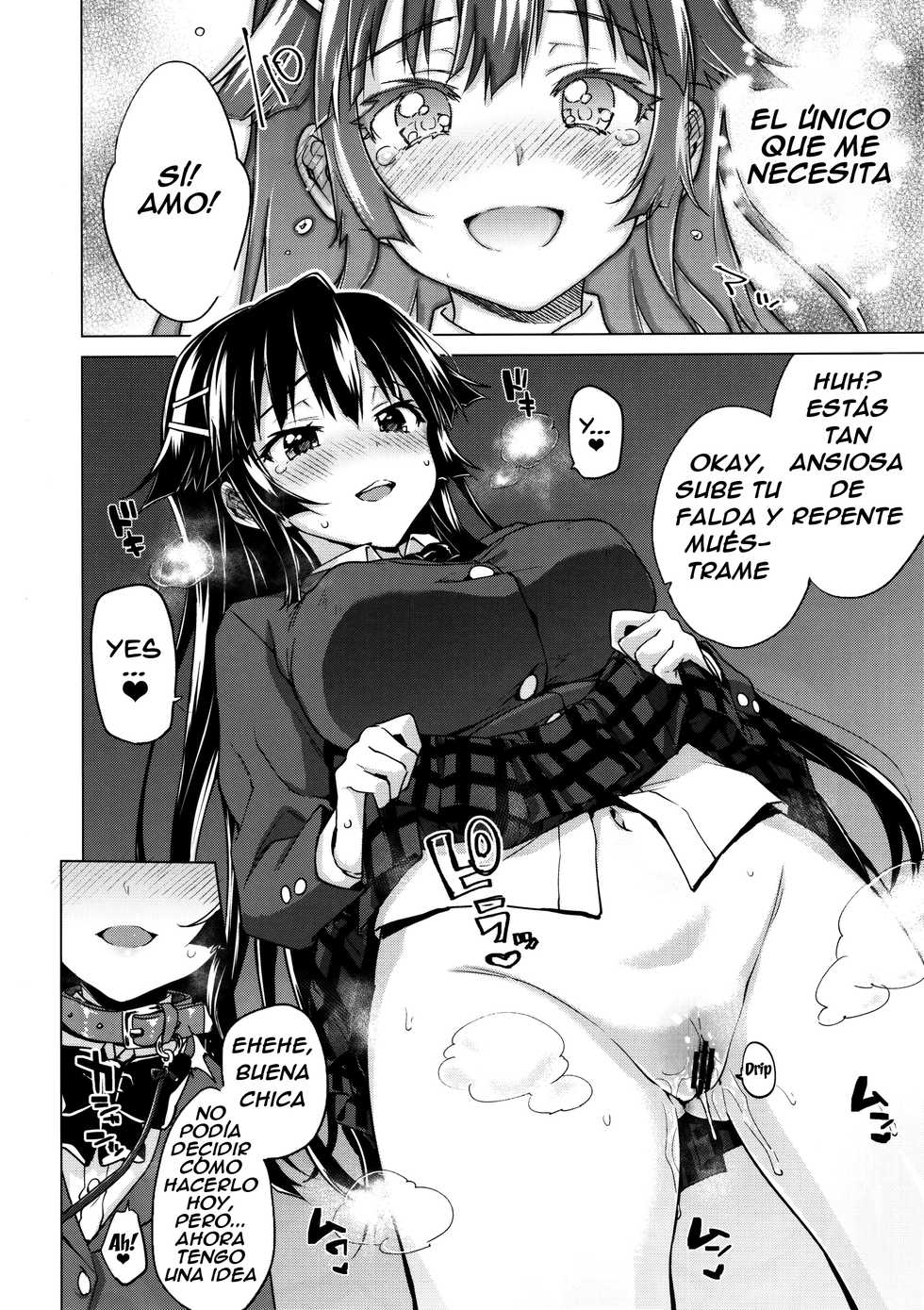 (C93) [Muchakai (Mucha)] Chizuru-chan Kaihatsu Nikki 5 [Spanish] - Page 17