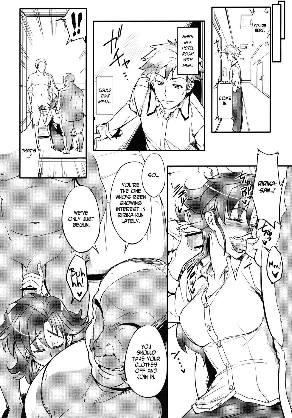 (SC56) [Aroma Gaeru (Numahana)] Saikyou Controller | Most Powerful Controller (Mouretsu Pirates) [English] [EHCOVE] - Page 12