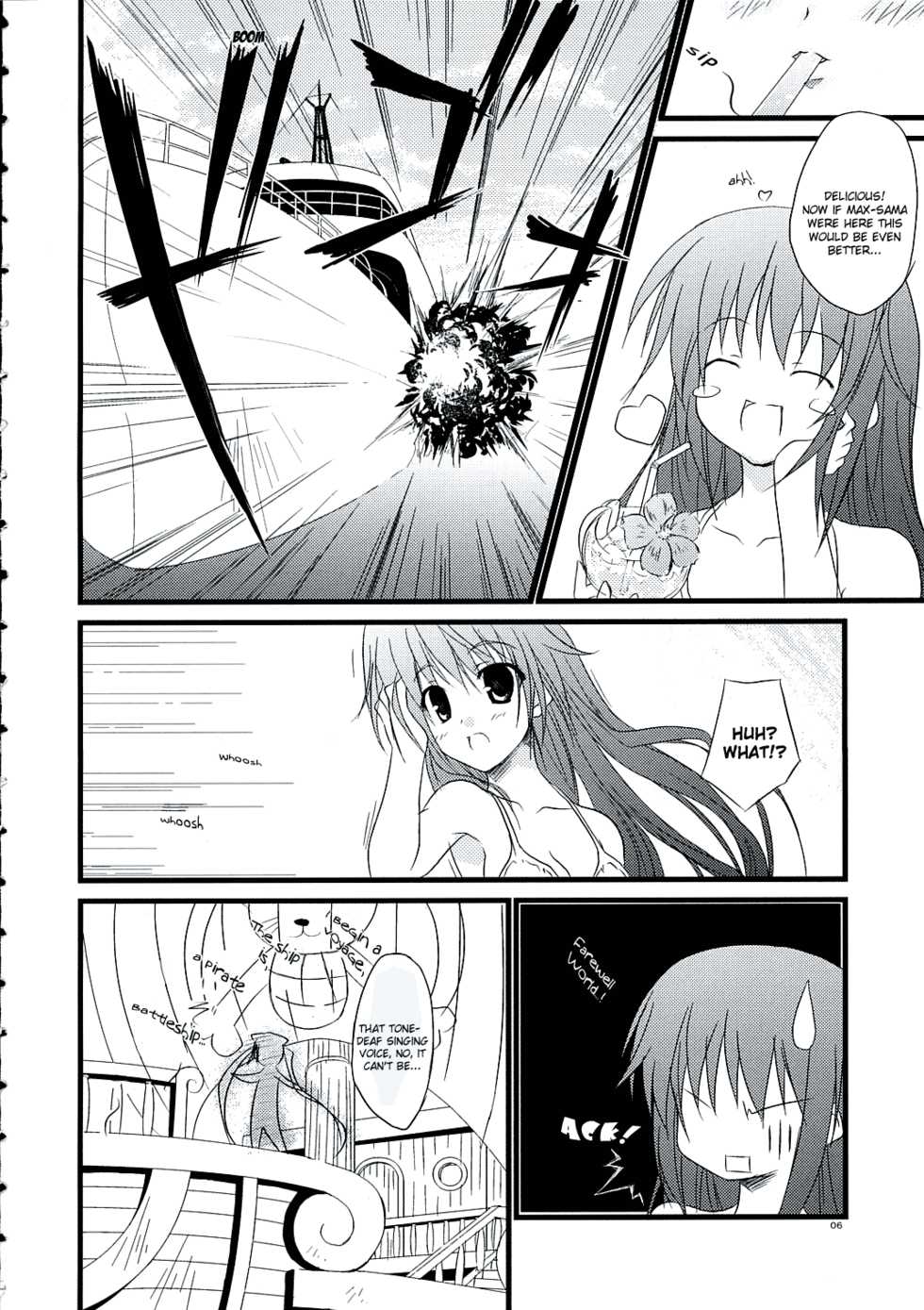 [Minatekishugi (Minase)] Voyage (Pangya) [English] - Page 5