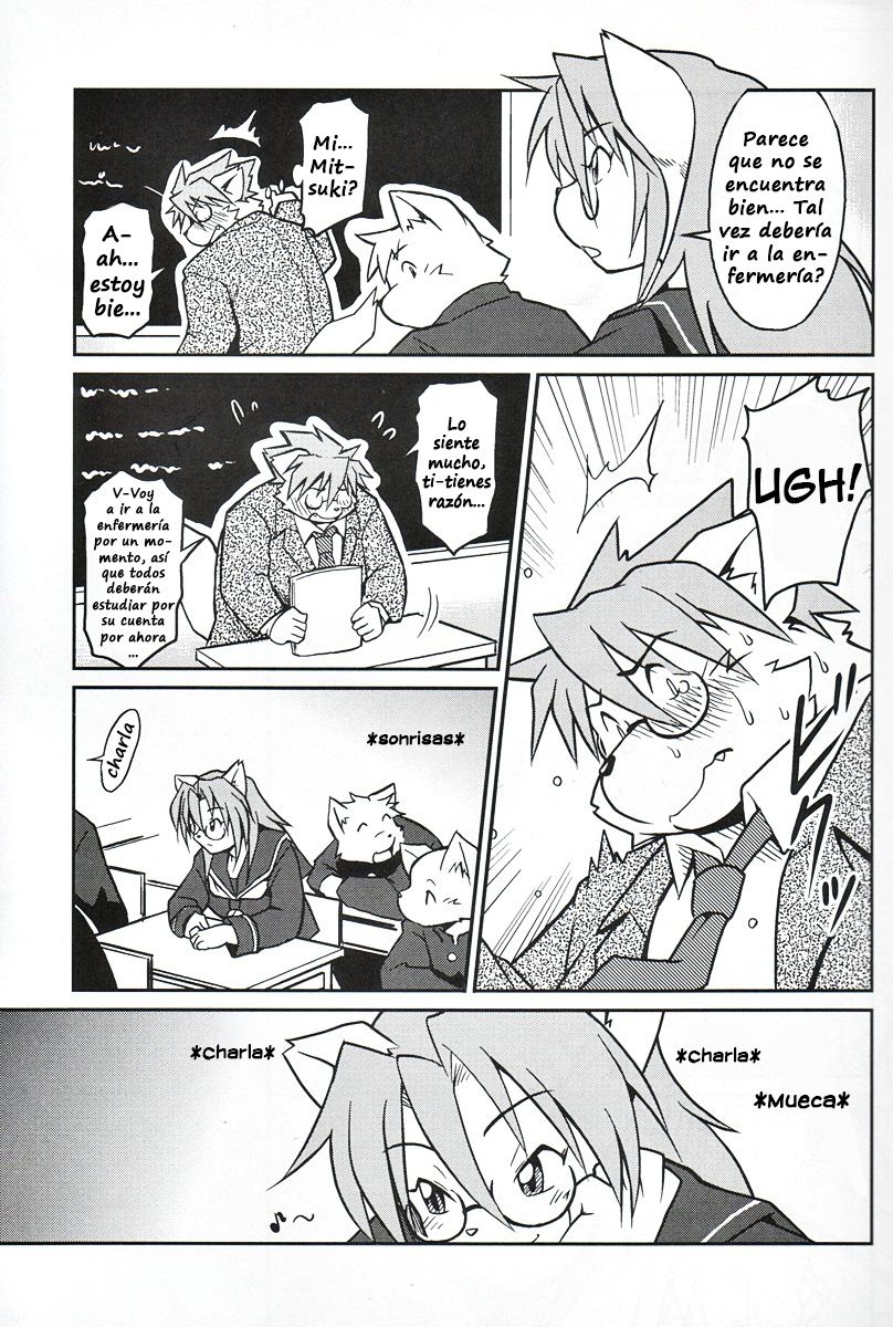 (C79) [Animalism (Takagi Kyou)] M [Spanish] [Haoru] - Page 6