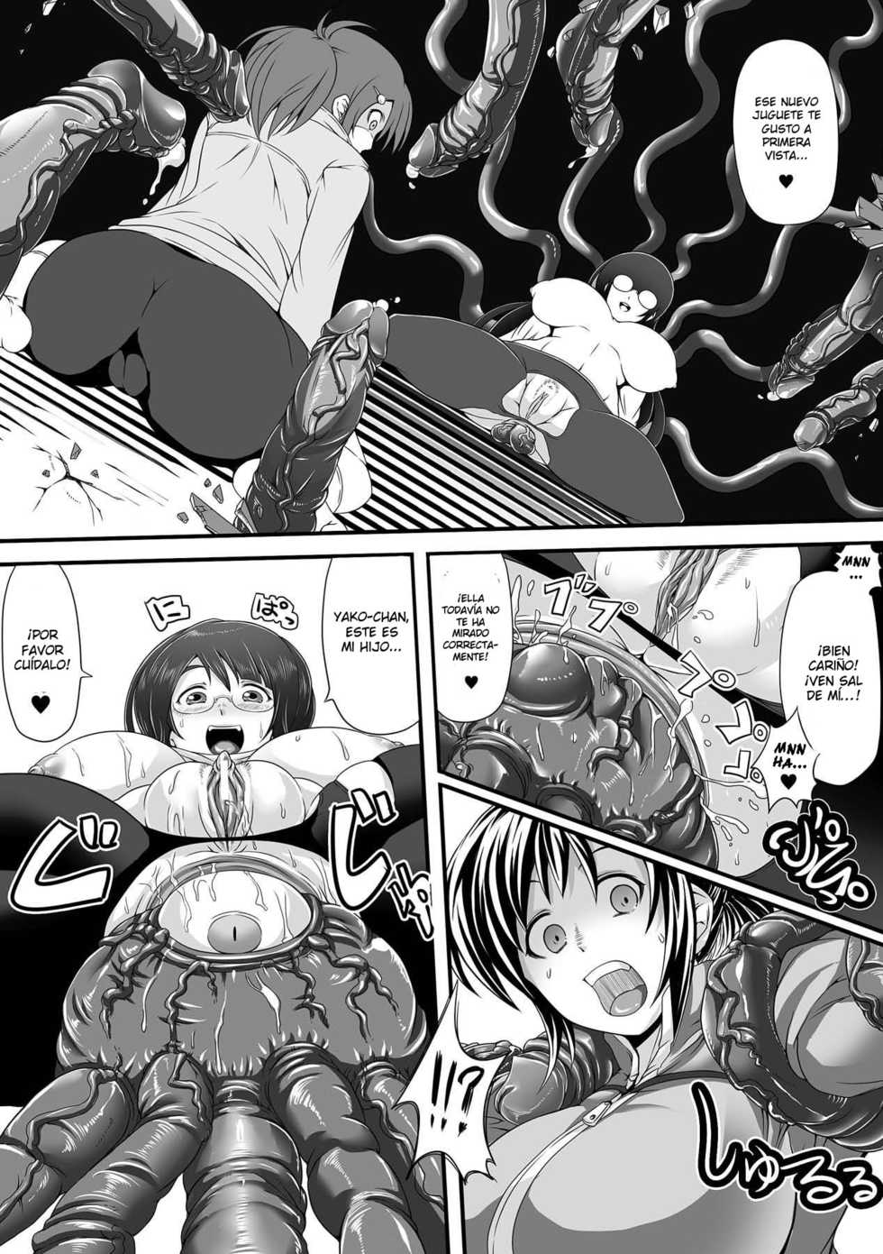 [Umetarou] Happy Tentacle Life (Comic Unreal Anthology Ishukan Maniacs Vol. 2) [Spanish] [DESCAVELLADOHEN] [Digital] - Page 7