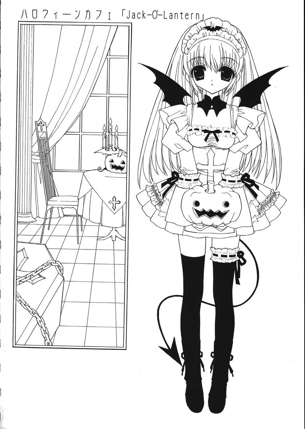 [Senzankou] Ramiya Ryou Illustration Gengashuu 5 - Page 14