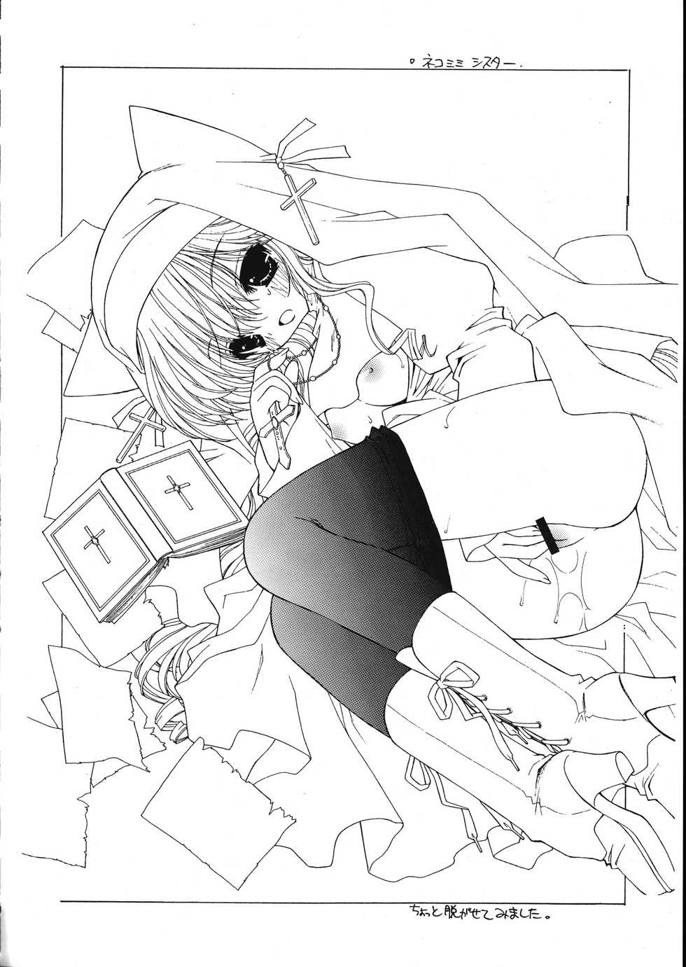 [Senzankou] Ramiya Ryou Illustration Gengashuu 5 - Page 38