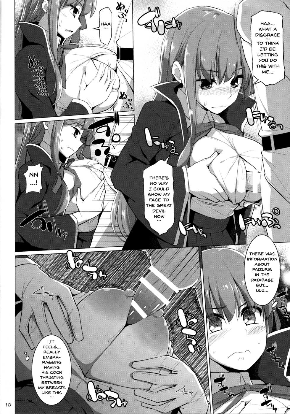 (C92) [TOYBOX, Kujira Logic (Kurikara, Kujiran)] Nyuuri Keizoku Kyousha Kikan CCC | Continuous Ejaculations By Her Big Breasts (Fate/Grand Order) [English] {doujins.com} - Page 9