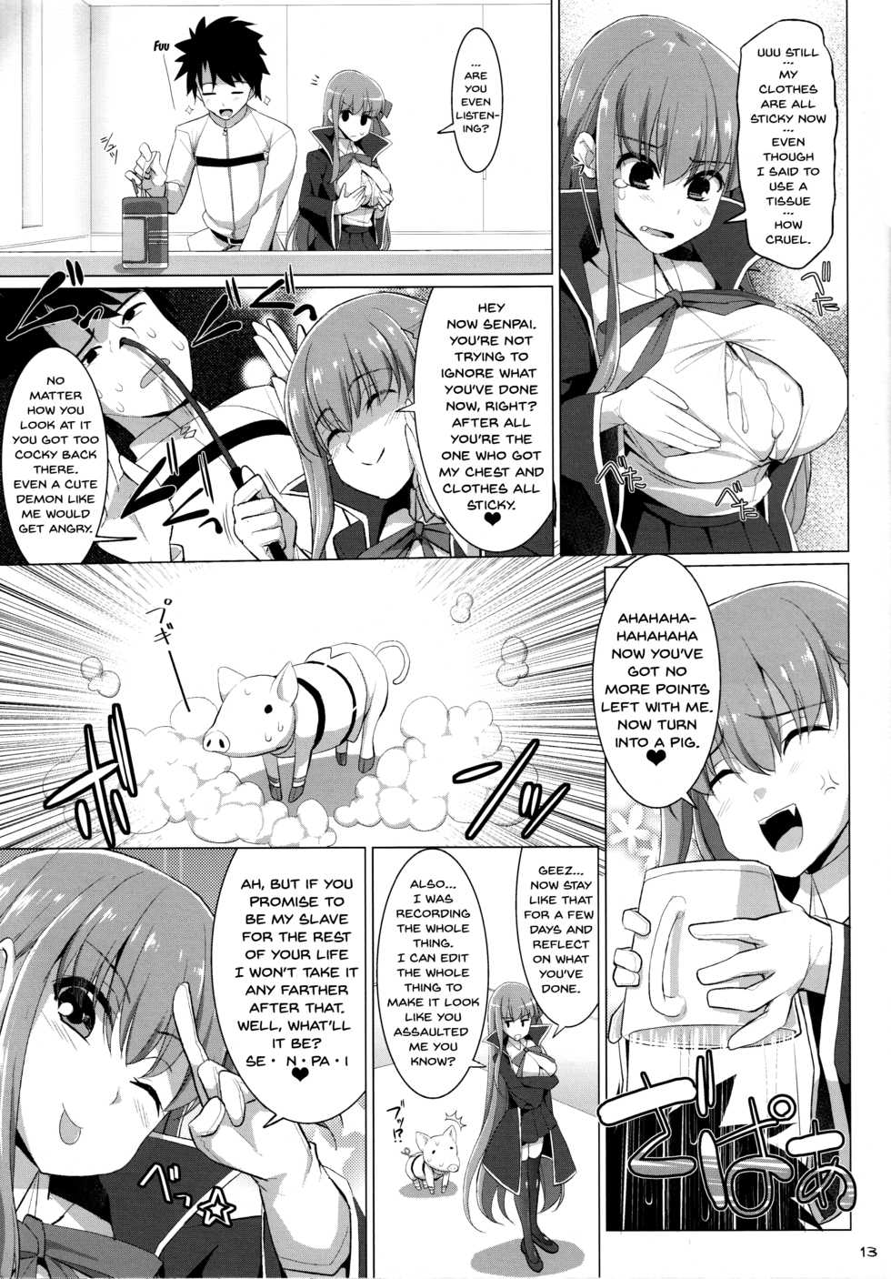 (C92) [TOYBOX, Kujira Logic (Kurikara, Kujiran)] Nyuuri Keizoku Kyousha Kikan CCC | Continuous Ejaculations By Her Big Breasts (Fate/Grand Order) [English] {doujins.com} - Page 12