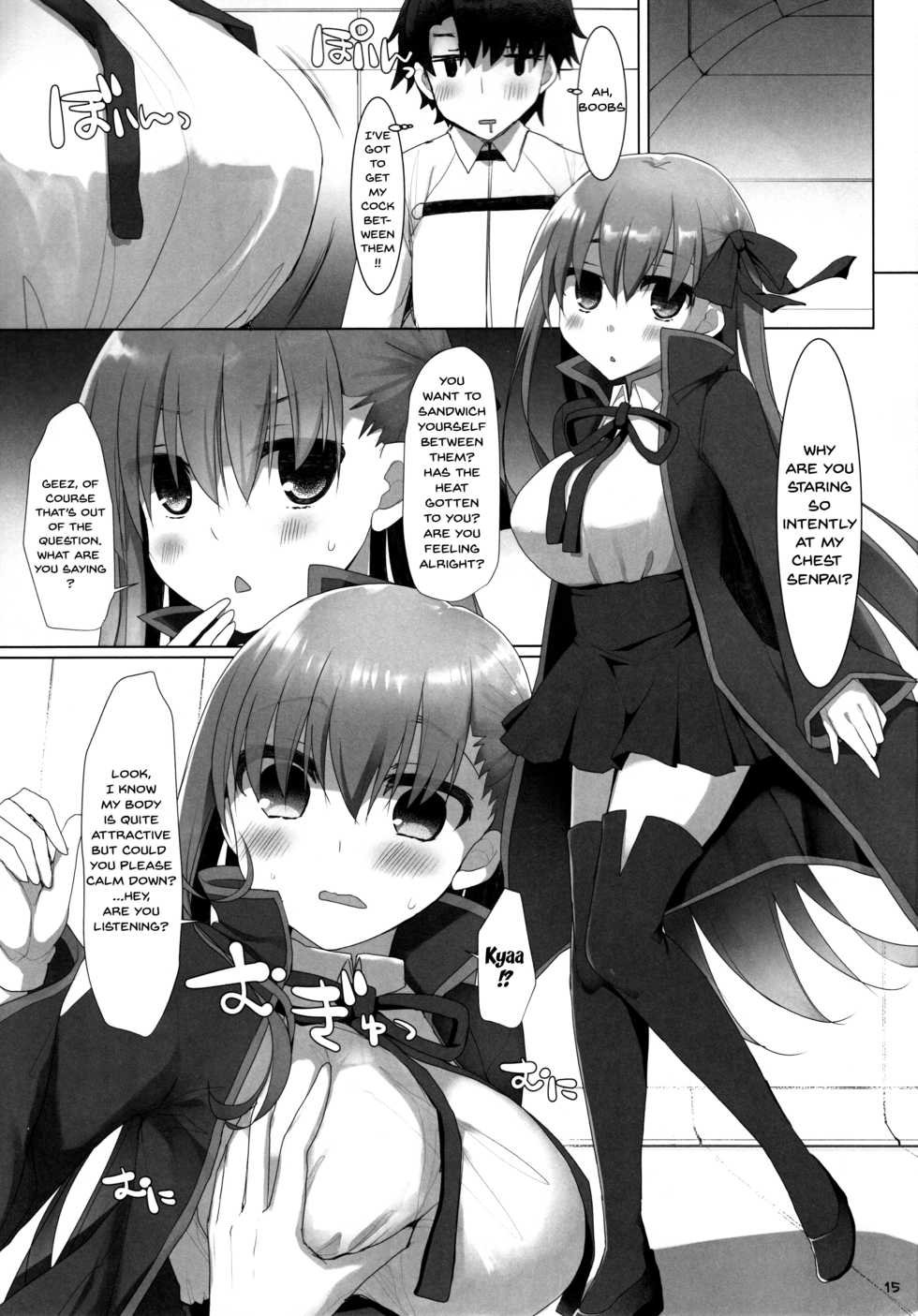 (C92) [TOYBOX, Kujira Logic (Kurikara, Kujiran)] Nyuuri Keizoku Kyousha Kikan CCC | Continuous Ejaculations By Her Big Breasts (Fate/Grand Order) [English] {doujins.com} - Page 14