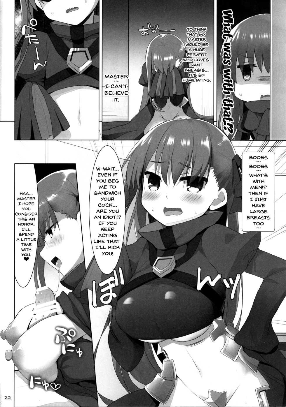 (C92) [TOYBOX, Kujira Logic (Kurikara, Kujiran)] Nyuuri Keizoku Kyousha Kikan CCC | Continuous Ejaculations By Her Big Breasts (Fate/Grand Order) [English] {doujins.com} - Page 21