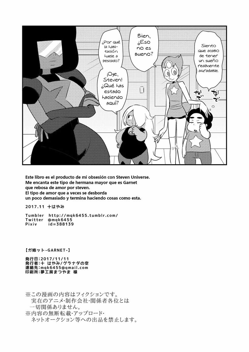[Granada Sky (Mogiki Hayami)] Garnet (Steven Universe) [Spanish] - Page 8