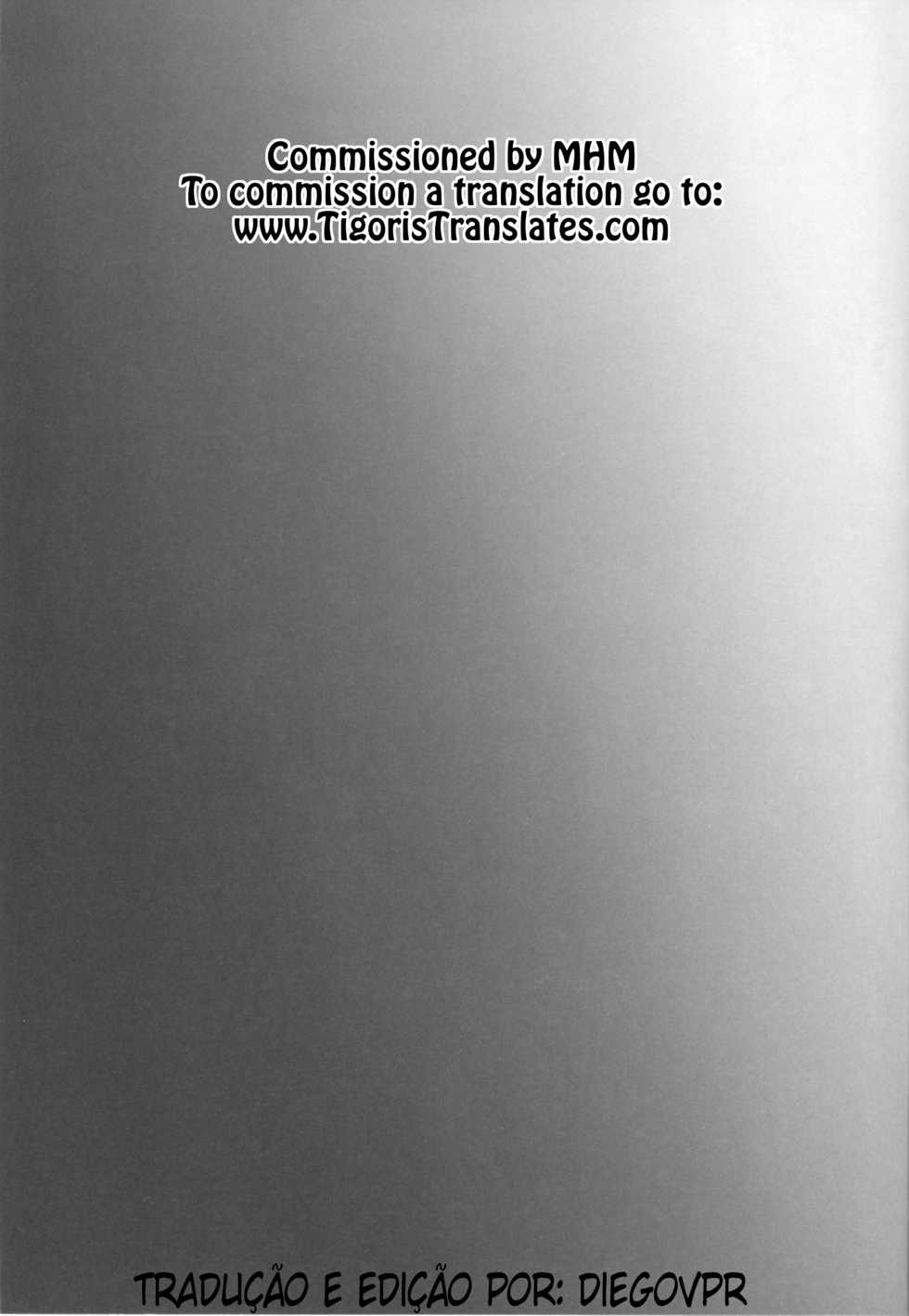 (C91) [Goromenz (Yasui Riosuke)] Yuuwaku Terror 2 (THE IDOLM@STER CINDERELLA GIRLS) [Portuguese-BR] [DiegoVPR] - Page 24