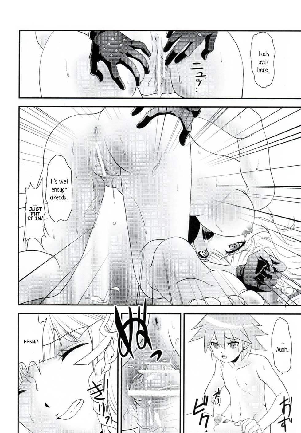 (C84) [MunchenGraph (Kita Kaduki)] Chou Koukoukyuu no Zeritsun (Danganronpa) [English] [PhantomsJoker] - Page 23