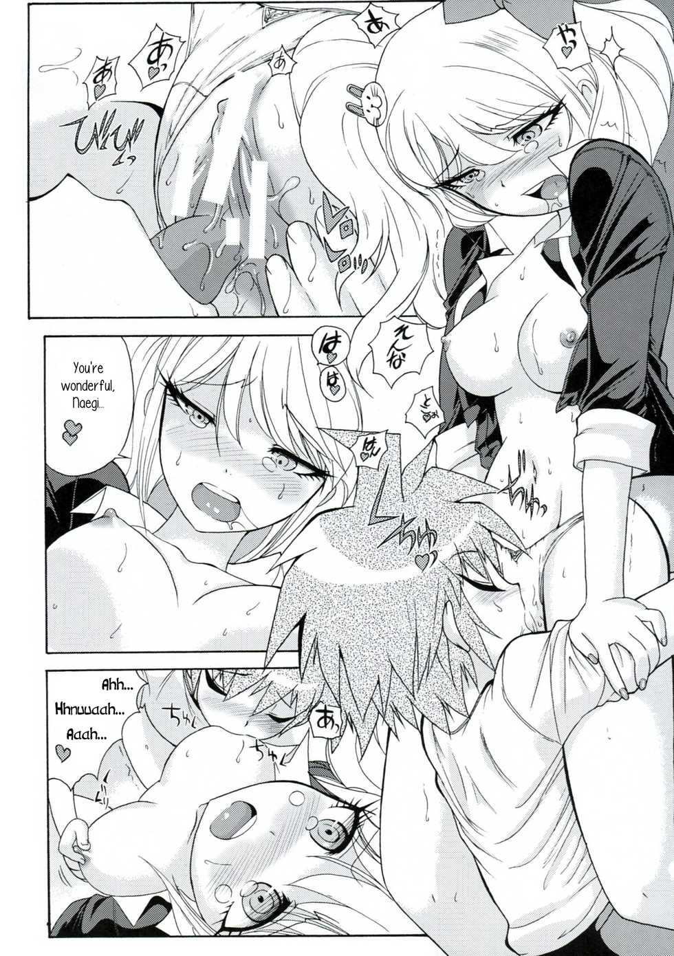 (C84) [MunchenGraph (Kita Kaduki)] Chou Koukoukyuu no Zeritsun (Danganronpa) [English] [PhantomsJoker] - Page 33