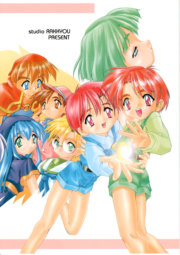 (Shotaket 5) [Studio Rakkyou (Takase Yuu)] Kanzen Nenshou Ver. 2.25 (Rockman) - Page 30