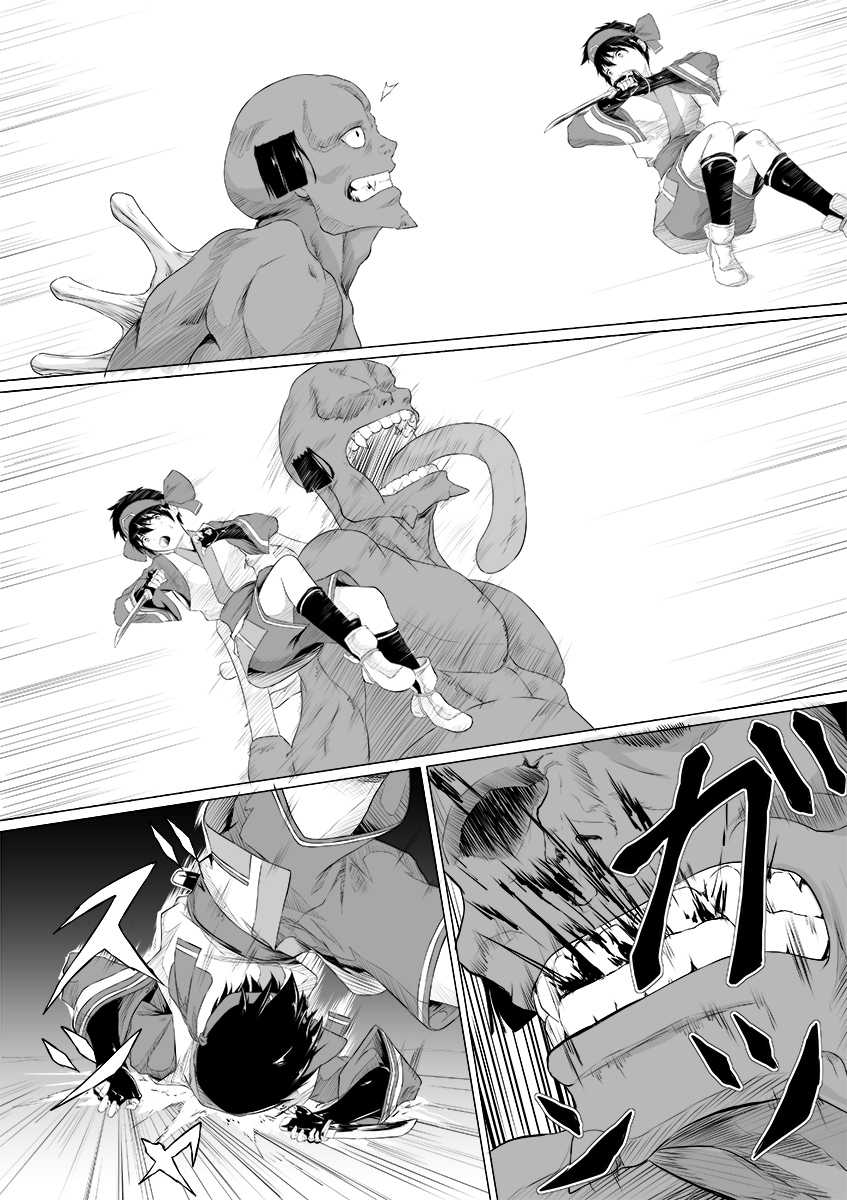 [jigoku] Nako to gedō to tokidoki rimu (SAMURAI SPIRITS) - Page 34