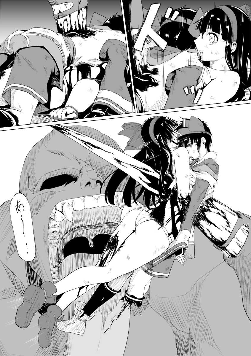 [jigoku] Nako to gedō to tokidoki rimu (SAMURAI SPIRITS) - Page 38