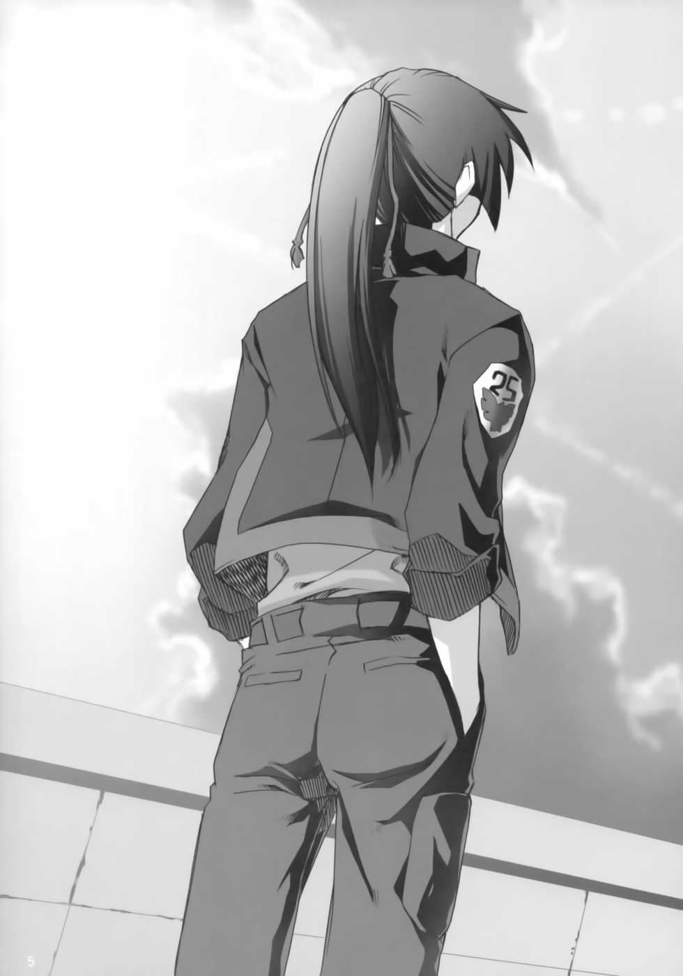 (SC41) [Rikudou Juku (Hitotose Rin)] Klan no Oshoutai (Macross Frontier) - Page 4