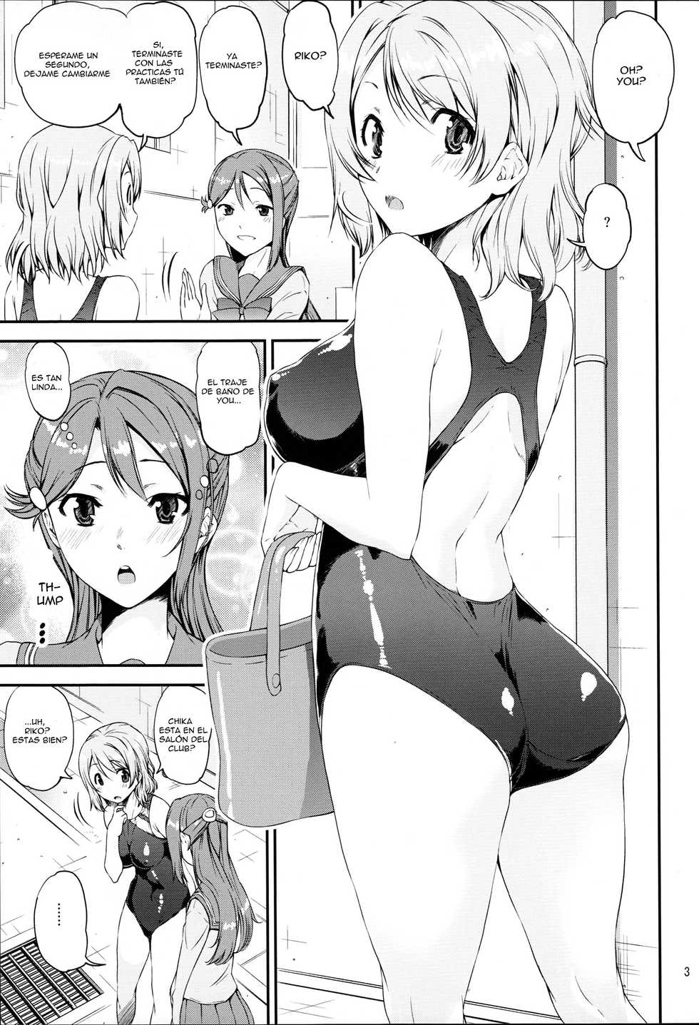 (C91) [Katamari-ya (Shinama)] Daisuki YO!! Sorrow!! (Love Live! Sunshine!!) [Spanish] [HJA] [Incomplete] - Page 3