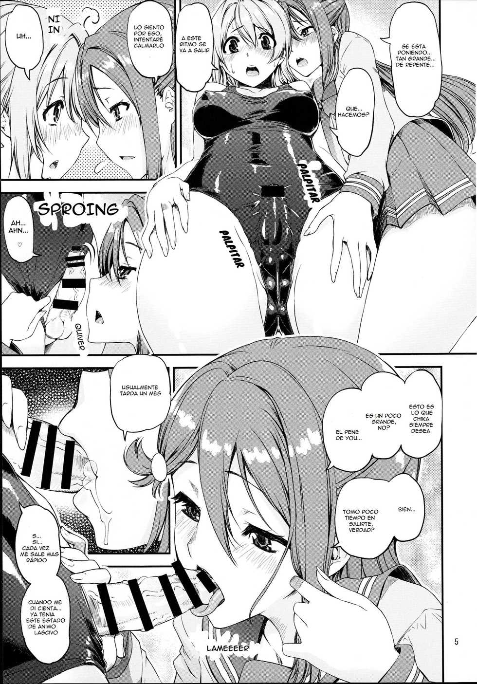(C91) [Katamari-ya (Shinama)] Daisuki YO!! Sorrow!! (Love Live! Sunshine!!) [Spanish] [HJA] [Incomplete] - Page 5