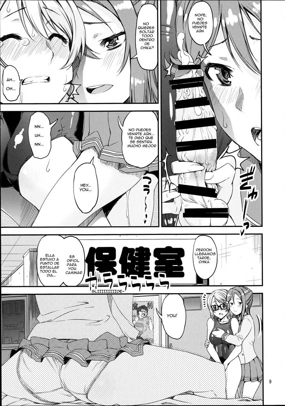 (C91) [Katamari-ya (Shinama)] Daisuki YO!! Sorrow!! (Love Live! Sunshine!!) [Spanish] [HJA] [Incomplete] - Page 9