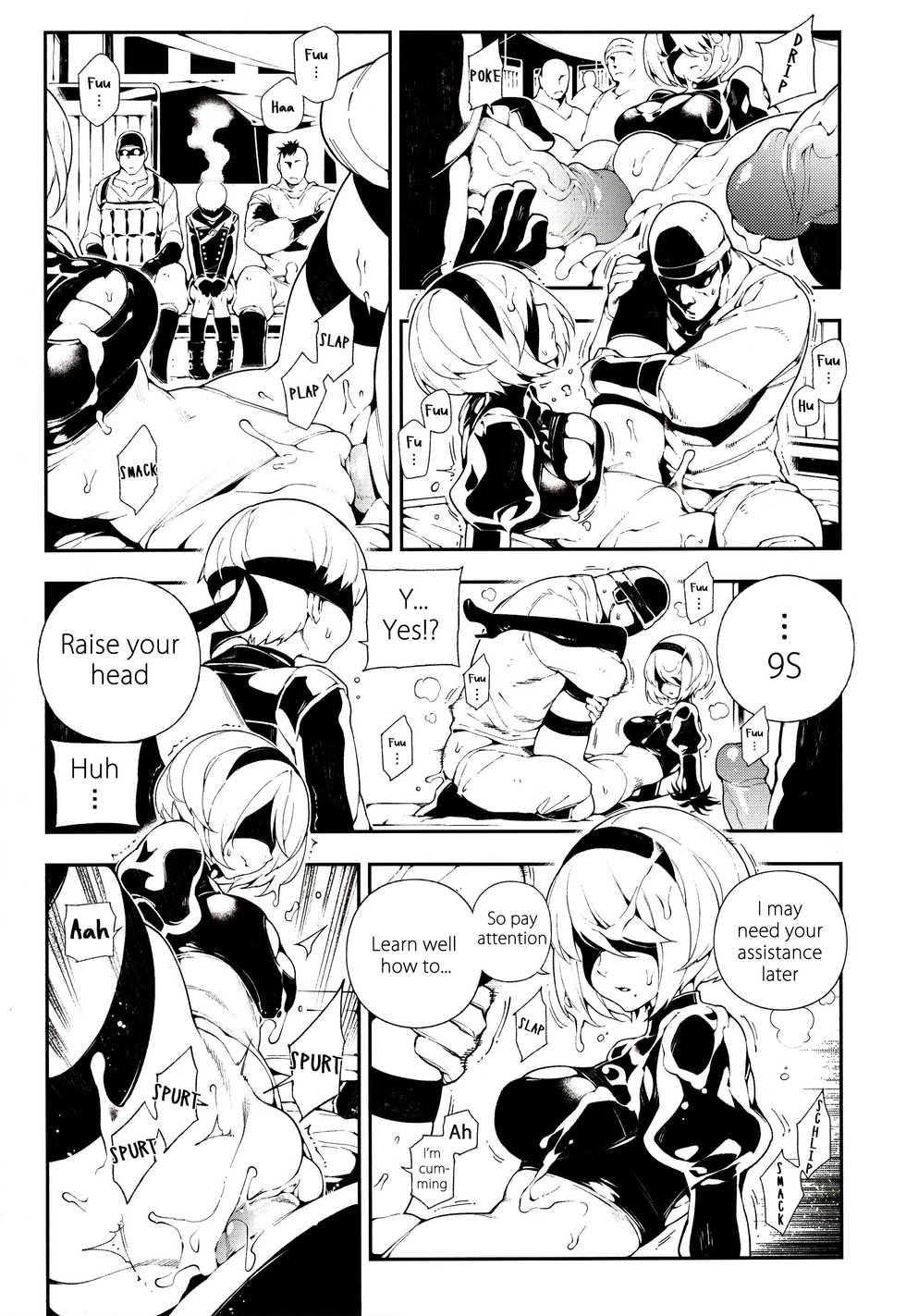 (FF31) [Bear Hand (Fishine, Ireading)] NieR : 2BR18 (NieR: Automata) [English] [Nishimaru] - Page 6
