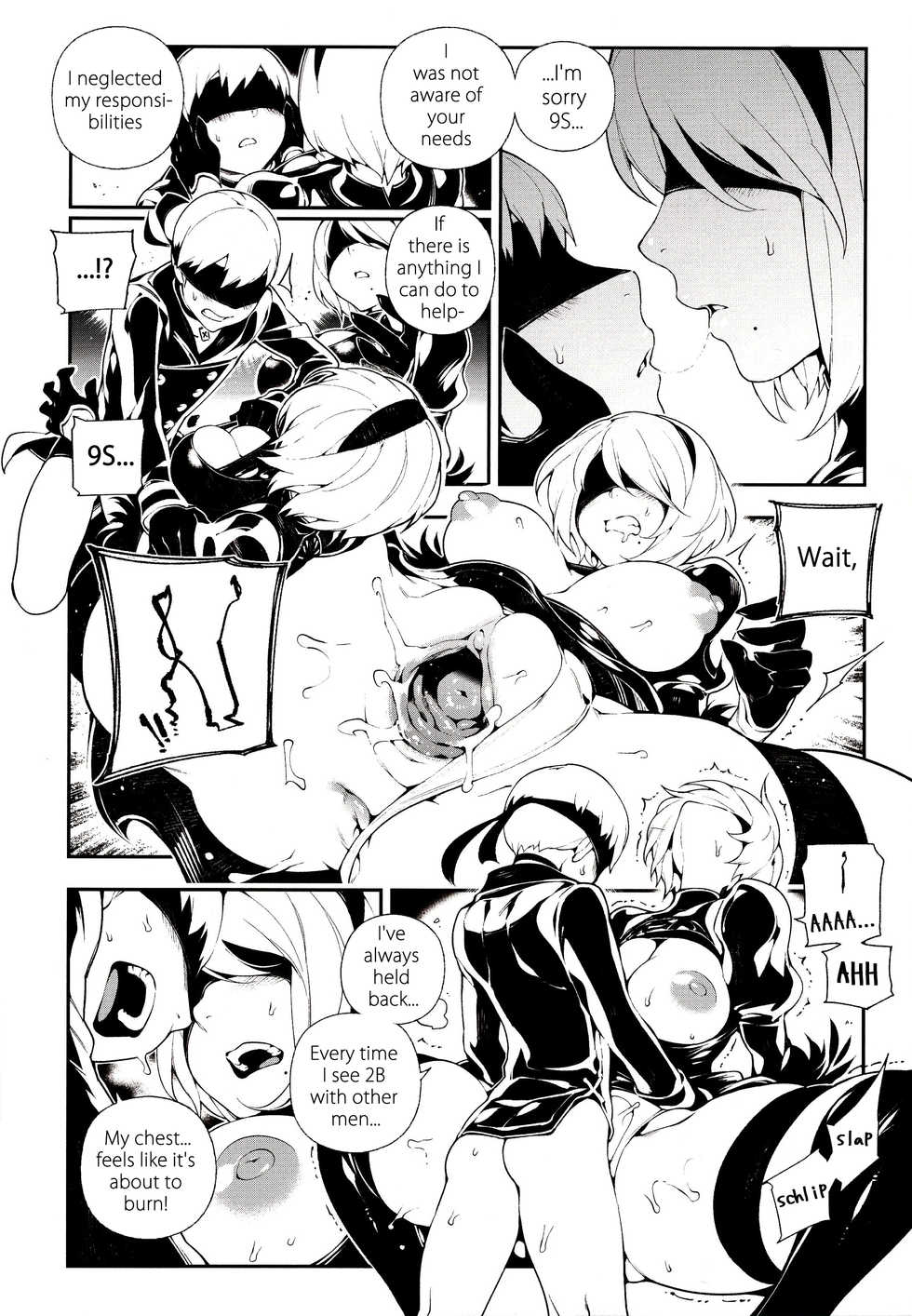 (FF31) [Bear Hand (Fishine, Ireading)] NieR : 2BR18 (NieR: Automata) [English] [Nishimaru] - Page 15