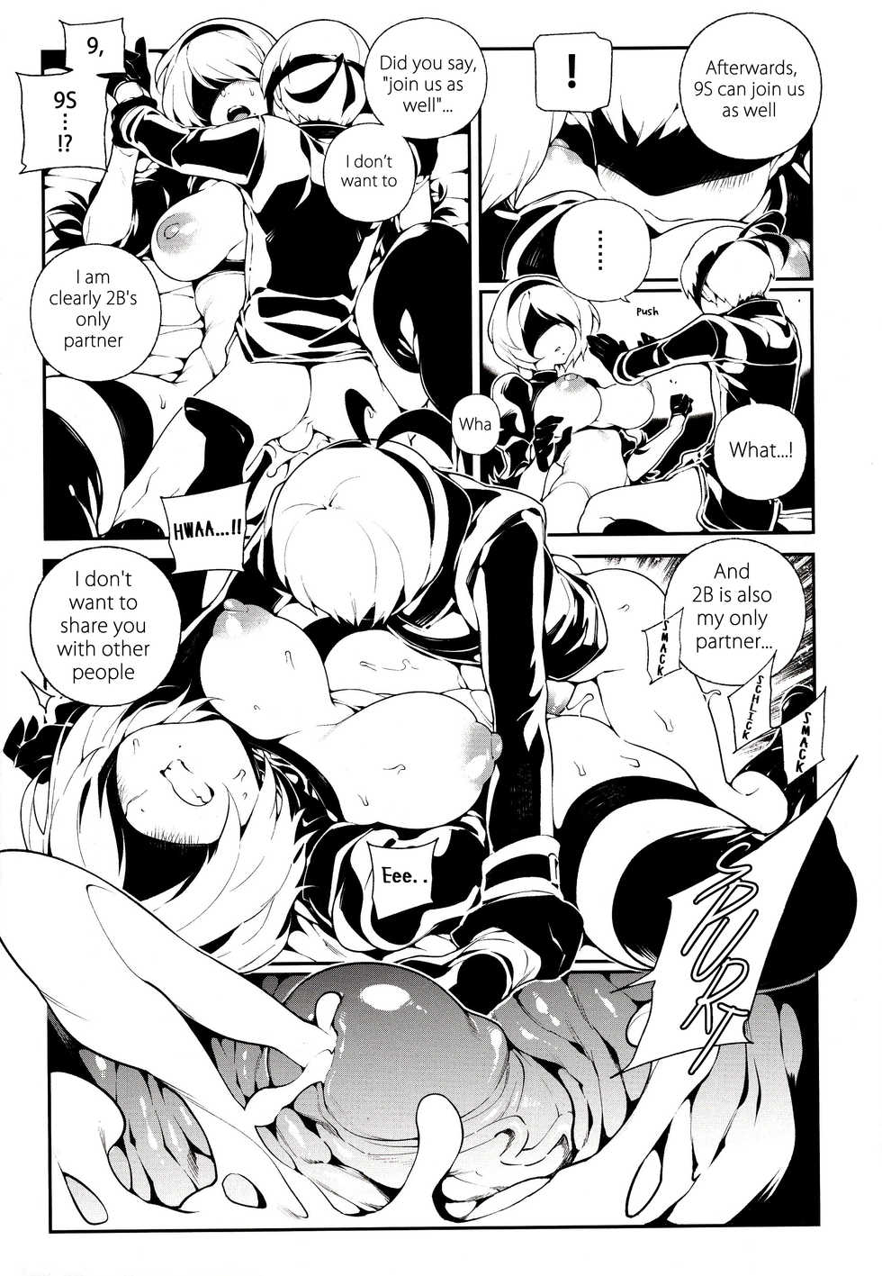 (FF31) [Bear Hand (Fishine, Ireading)] NieR : 2BR18 (NieR: Automata) [English] [Nishimaru] - Page 20