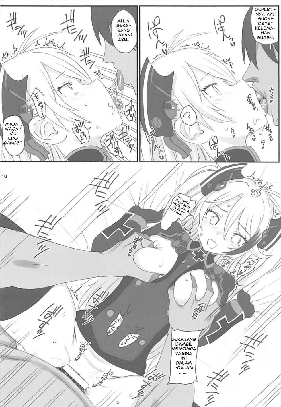 (SC2018 Spring) [HAMMER_HEAD (Makabe Gorou)] METALBLOOD HIPPER (Azur Lane) [Indonesian] [Gagak_Black] - Page 10