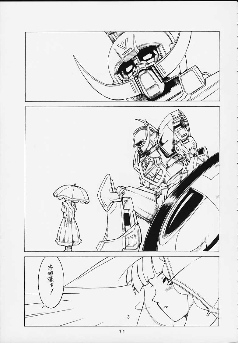 (C57) [Circle AXZ (Various)] Under Blue 2000a (Turn A Gundam, Zeta Gundam) - Page 10