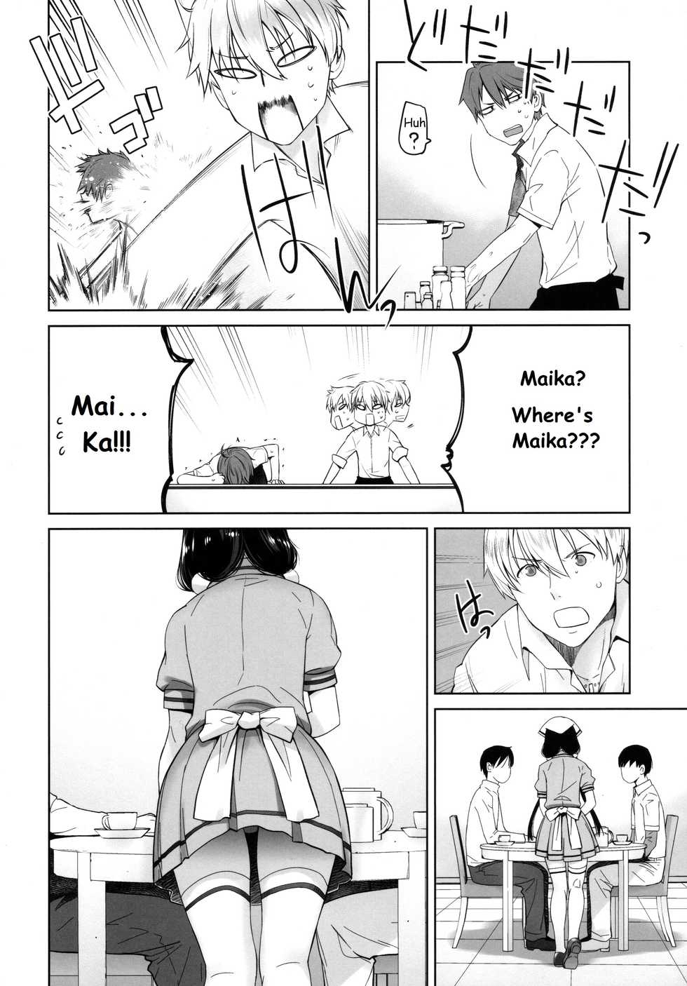 (C93) [Kouchaya (Ootsuka Kotora)] LOVE TOUR (Blend S) [English] - Page 10