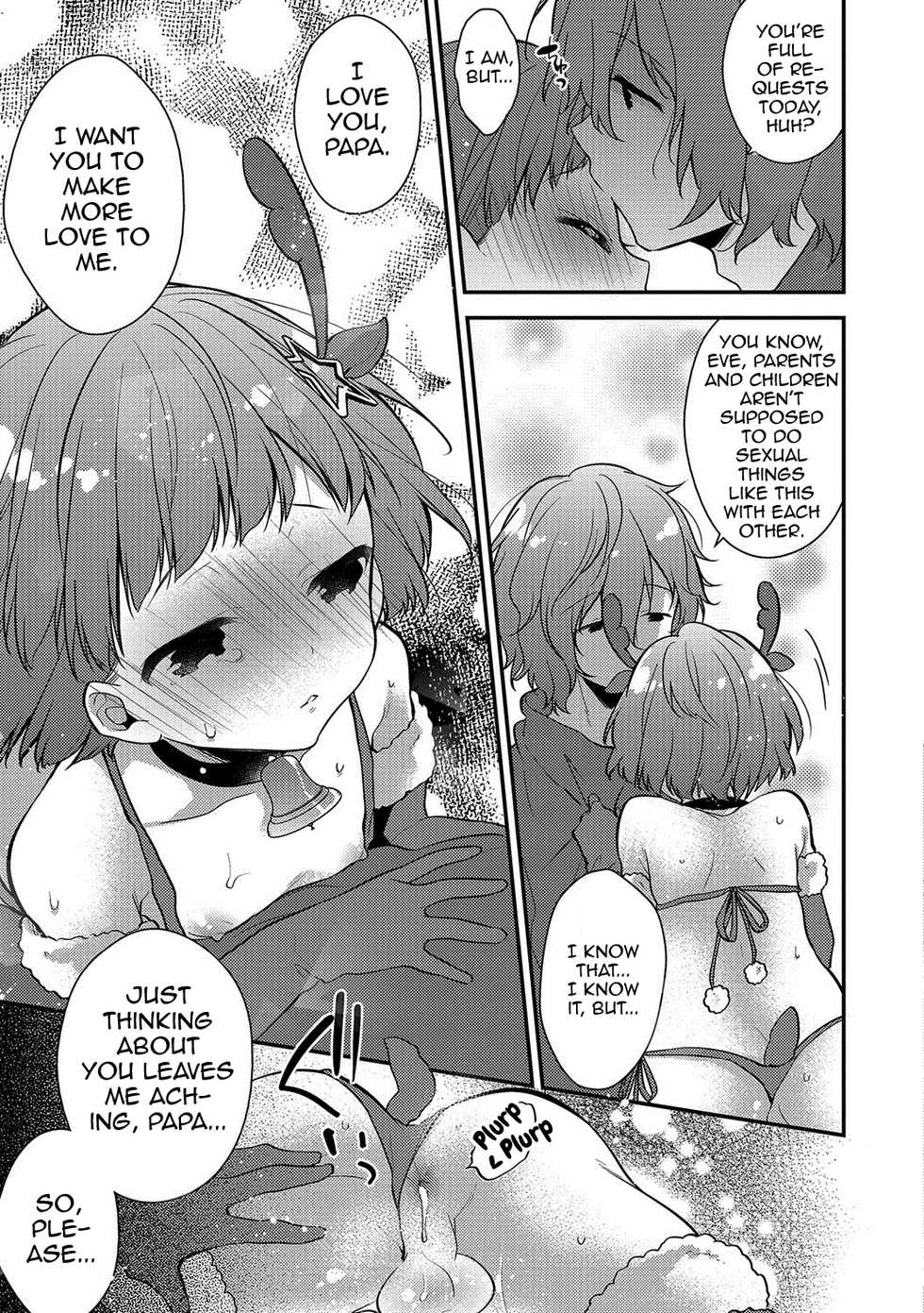[Minase Seri] Merry Love (Otokonoko HEAVEN Vol. 37) [English] [mysterymeat3] [Digital] - Page 9