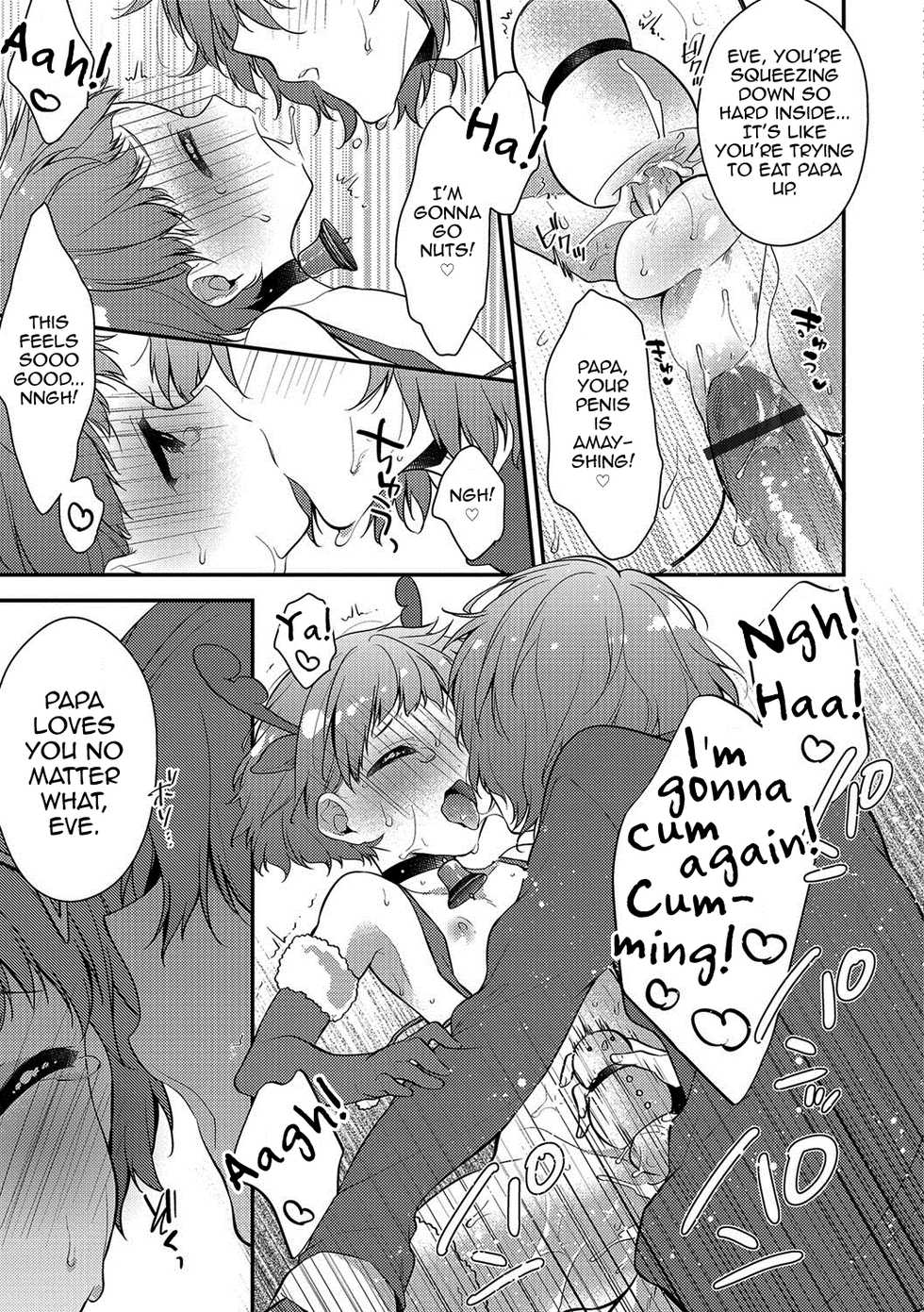 [Minase Seri] Merry Love (Otokonoko HEAVEN Vol. 37) [English] [mysterymeat3] [Digital] - Page 13