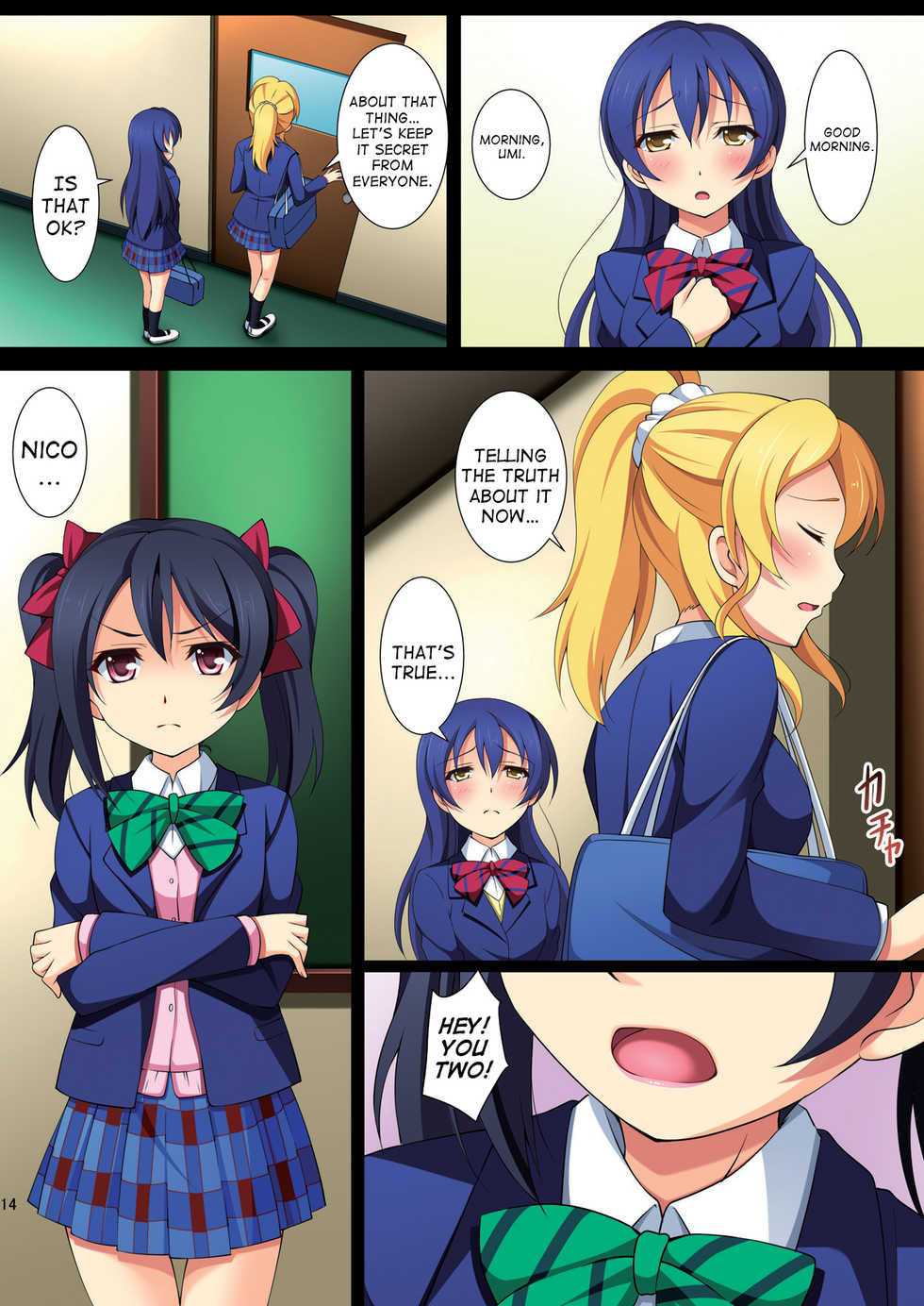 [K-Drive (Narutaki Shin)] Idol Network (Love Live!) [English]  [Digital] - Page 17