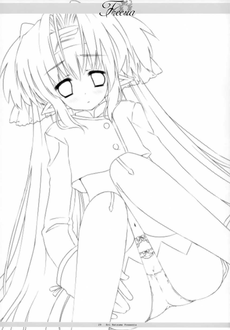 (SC41) [Ichigosize (Natsume Eri)] Freesia (Macross Frontier) - Page 28