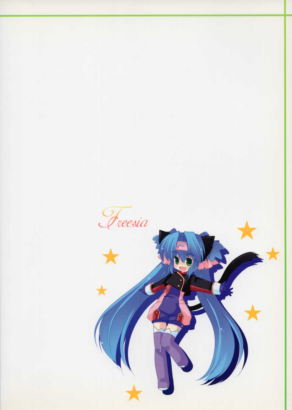 (SC41) [Ichigosize (Natsume Eri)] Freesia (Macross Frontier) - Page 30