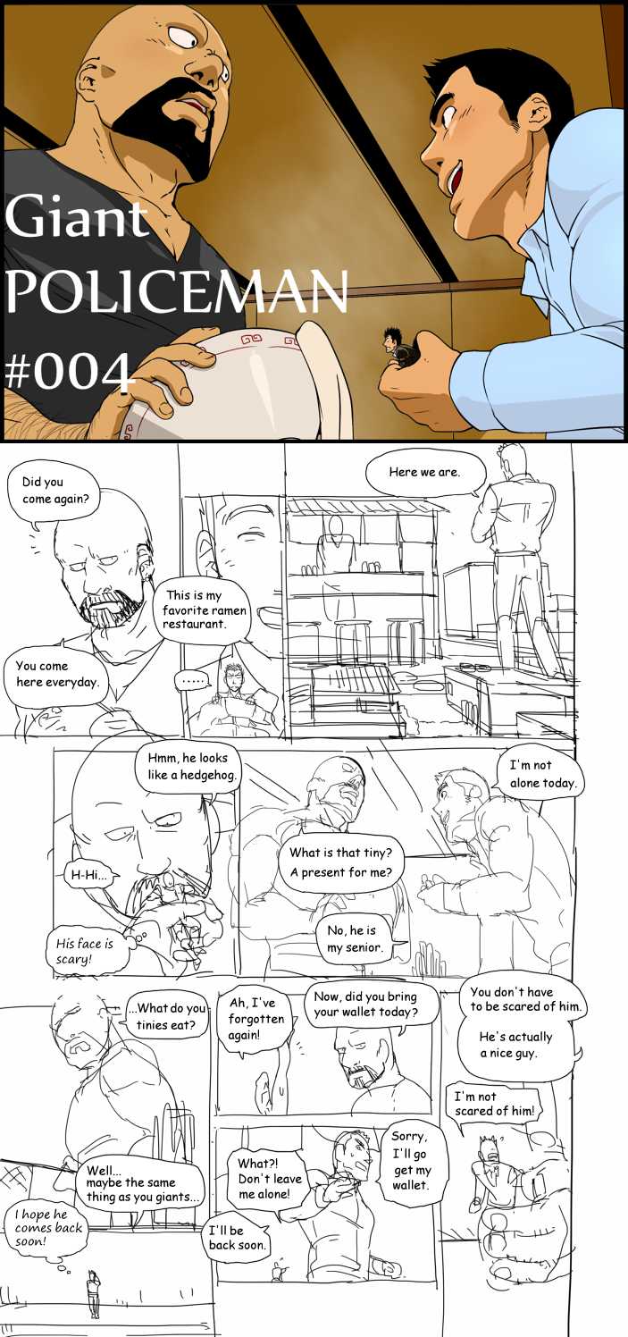 [Gakuranman/Chijimetaro] Giant Policeman - Free version (giant male comic) - Page 28