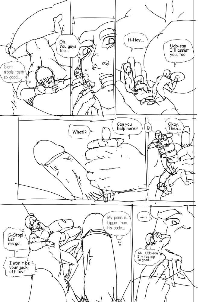 [Gakuranman/Chijimetaro] Giant Policeman - Free version (giant male comic) - Page 33