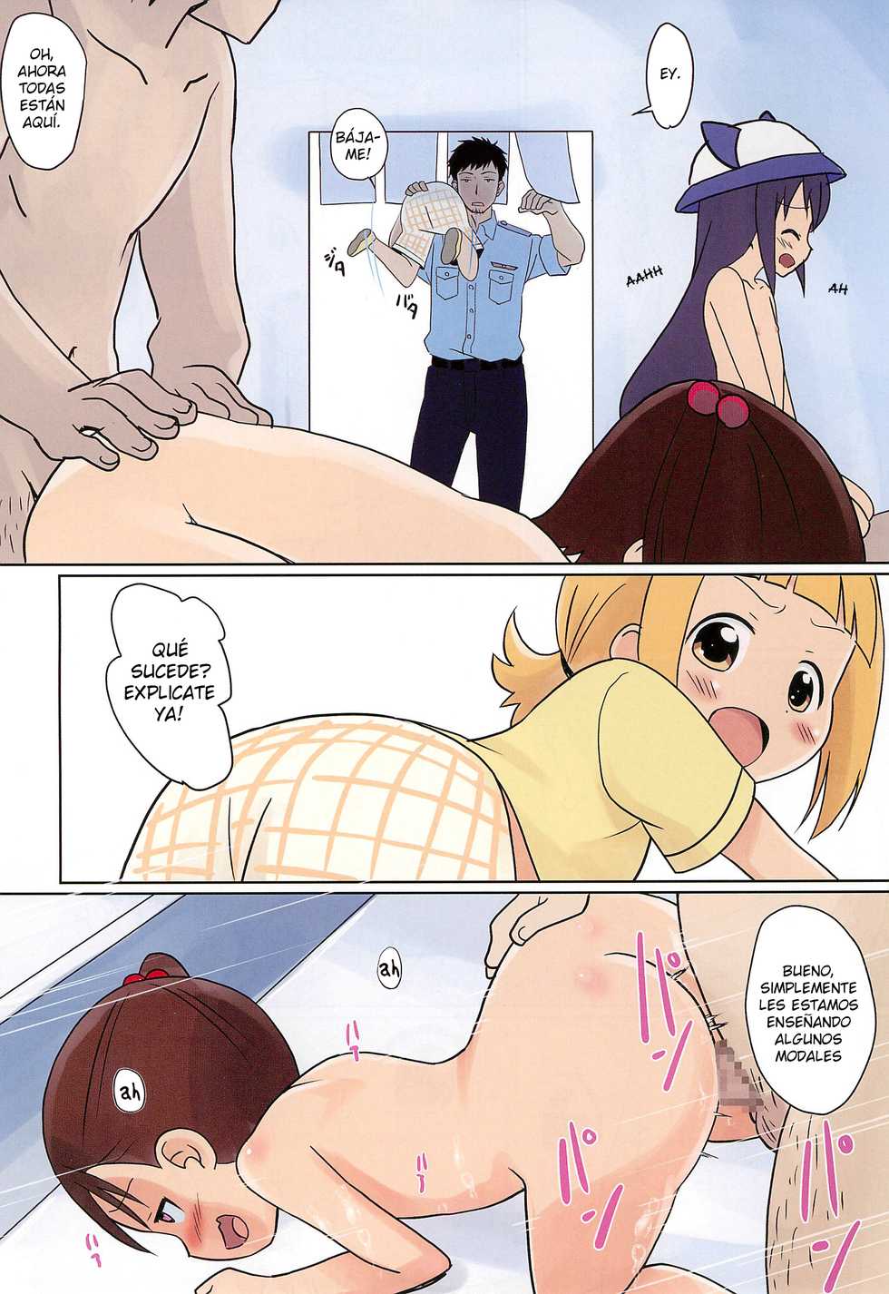 (C93) [Circle Heron (Shiramayumi)] Magejun 42 (Mitsuboshi Colors) [Spanish] [Alucardvx] - Page 6